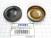 Крышка Обрезиненная (OD 50mm) Cover Molded, VW 097 / 01N, Pinion Cover 105484 (CASE COVERS AND PARTS) 097-321-491A, 097-...