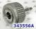 Барабан сцепления Реверс с валом, Reverse Clutch Drum, U341E, (под 3 ф (DRUMS) 35708-52020