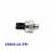 Датчик давления масла ZF9HP48 / 948TE / 7DT45FL(PDK)/7DT45HL(PDK) 2011 188411A-EM (ELECTRICALS) 04752889AA, 0501-326-481...