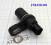 Датчик, SEN 45RFE Speed Sensor, Input & Output 1999-Up (ELECTRICALS)