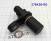 Датчик, SEN 45RFE Speed Sensor, Input & Output 1999-Up (ELECTRICALS)