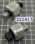 Датчик давления, JF006E / JF010E / JF011E / JF015E   Pressure sensor ( (ELECTRICALS) D33417N