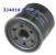 Фильтр масляный внешний, RE0F21A(CVT)(ниссан куб ) (НА ЗАКАЗ) 324013-AF (FILTERS) 31726-AN800