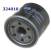 Фильтр масляный внешний, RE0F21A(CVT)(ниссан куб ) (НА ЗАКАЗ) 324013-AF (FILTERS) 31726-AN800