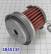 Фильтр Масляный наружный, HONDA SE5A(CVT)/SP0A(CVT)/SERA / SWRA / SYEA 384013F (FILTERS) 25450-PWR-003