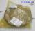 Комплект дисков A8LF1 пакета сцепления овердрайв, Friction & Steel Kit (FR/ST MODULES) 45425-4G400