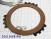 Фрикционный Диск 4T60 / E (3rd Clutch) наружные зубья [12Tx2x86] 1989- (FRICTIONS) 062744D#, 18017207, 4T5-895A