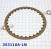Фрикционный Диск C2 (Forward) [30Tx1,6x121] A4LB1, U540E 353110A-LN (FRICTIONS)
