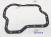Прокладка поддона резиновая G4A-EL 1988-Up (входит в состав ремкомплек (GASKETS)