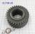 Шестерня ведомого конуса 30 зубов JF011 (GEARS)