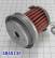 Фильтр Масляный наружный, HONDA SE5A(CVT)/SP0A(CVT)/SERA / SWRA / SYEA 384013F (FILTERS) 25450-PWR-003