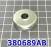 Колпак, CUP A4RA / M4TA / B4RA Oil (CounterВал) (GOVERNORS AND PARTS) 23226-P56-000