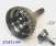 Ступица под фрикционы, Clutch Hub, Underdrive Clutch 40TE / 41TE / A60 (HUBS) 1-04864936AD