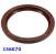 Сальник передней крышки 7DCT300 (METAL CLAD SEALS)