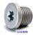Сливная пробка 0AW (CVT) (MISC PARTS) WHT003697