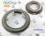 Комплект прокладок и сальников с поршнями NAK  RE0F09A / JF010E CVT те (OVERHAUL KITS)