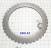 Диск опорный Underdrive №1 [40x3,4x99] U140 / U150 / U240 / U241 / U25 340143-EM (PRESSURE PLATES) 34265-21040
