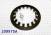 Spring, 5L40E Direct Clutch Return (Размер 138.7х88х1.8мм., Лепестков (RETURN AND BELLEVILLE SPRINGS) 5L4 7622A, 5L4-762...