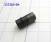 Соединительная обрезиненная трубка, Seal Tube, A750 / A761 Center Supp (SEALING RINGS) 35159-60010
