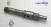 Вал входной  QR025CHA 166670B-EM (SHAFTS)