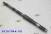 Входной вал, F4A41 / F4A42 / W4A42 1996-Up 362670AK-UD (SHAFTS)