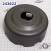 Ракушка, Shell, A4LD / 4R55E Driving (4.0L) L1989-Up (SHELLS) 56622A, 4LD-28