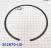 Стопорное кольцо  4EAT Snap Ring  HIGH CLUTCH PRESSURE PLATE (161х5.0х (SNAP RINGS)