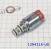 Соленоид переключения 7DCT450(GW7DCT1 / GW7DCT2) HAVAL / GREAT WALL кр 129421A-UD (SOLENOIDS)