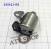Cоленоид-Электроклапан G4AEL / 4EAT-G переключения пакетов скоростей 1 (SOLENOIDS) G6T44271
