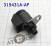 Соленоид-Электроклапан (на 28 Ом) RE5R05A / RE0F10A / JF011 / JR710 / (SOLENOIDS)