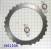 Диск стальной ZF8HP45 Clutch "A" (137.2x106.85х1,8x27T, Зуб наружный) (STEELS) 1090-370-002