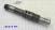 Вал входной QR018CHA 166670-EM (SHAFTS) 018CHA-1502520