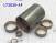 Комплект втулок ZF4HP18 (5 штук) (TEMP ITEMS)