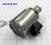 Соленоид-Электроклапан 4L60E линейного давления, Solenoid EPC, 2-е пок (TEMP ITEMS)