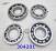Комплект подшипников шкивов TR580 (CVT) 4-шт (82x35x19.5 + 88x36x16 + 304201 (WASHERS)
