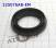 Сальник полуоси [34х52х9 / 13] JF015E(CVT) Левый/Правый Suzuki Swift 325076AB-EM (METAL CLAD SEALS) 27431-85LR0