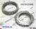Комплект Стальных дисков, Toyota A750E / A750F 4Run, Landcruiser (2WD (TEMP ITEMS) 147139