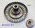 Корпус сцепления овердрайв , Overdrive Clutch Drum A6GF1-2 Overdrive C (TEMP ITEMS) 45514-2F010