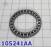 Подшипник солнечной шестерни, размеры (27,4 x 39,1 x 2,5),  01M / 01N 105241A-UD (WASHERS) 095-323-727B