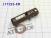 Sleeve 5HP19 , Вставка-Запор Трубки (WASHERS) 1058-310-092 (OEM)