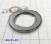 Подшипник игольчатый сцепления "B" 9HP48Q / 9HP48QX / 9HP48QXO / 9HP48 188229-EM (WASHERS) 0501-329-716 (ZF)