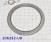 Подшипник (Размер 90.7х72.4х3.5мм.), Bearing 4T65E Differential to Cas 206292-UD (WASHERS)