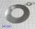 Шайба, Race, C-3 / A4LD / 4R44E / 4R55E / 5R55E Sun Shell & RR PLT WSH (WASHERS) D4ZZ-7D066A