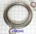 Подшипник CD4E Bearing, Reverse / Overdrive Shell To Forward Ring Gear 246241 (WASHERS)