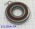 Подшипник, Bearing, RE0F06A input shaft (72х32х15,7) (WASHERS)