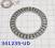 Подшипник U150 / U250 (Размер: 57.9х40.4х3.0мм, Шайба - НЕТ) 1999-Up, (WASHERS)