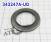 Подшипник, Bearing W / Races, U340E / U341E / U341F Output Planet To S (WASHERS) U34 465A