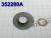 Кольцо Подшипника, Race, AW60-40LE / 42LE(AF13)/AW60-41SN(AF17) Pinion (WASHERS) 642-1678A