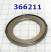 Игольчатый подшипник [51x33x4] M74 / 78 / 85LE / 91LE / 93LE / 95LE / 366211-UD (WASHERS) 0585-132011