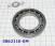 Подшипник шариковый, [41X70X9.7 / 8.5] Ball Bearing, BYFA / B36A / P36 (WASHERS) 91001-R97-003